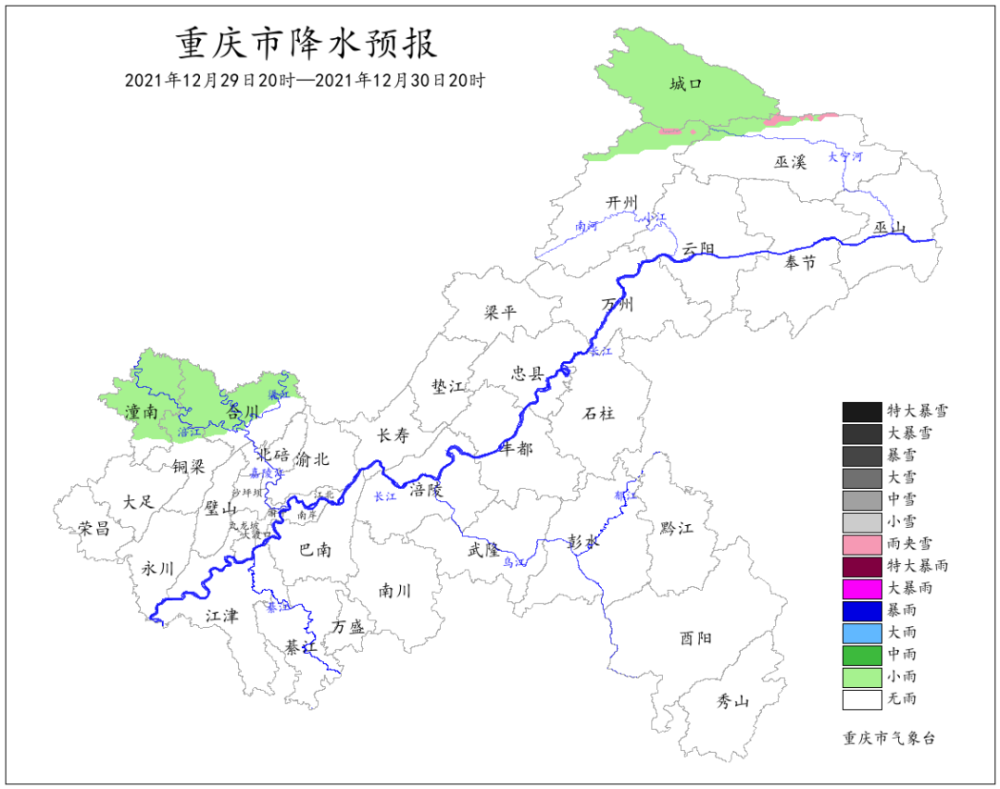 四川达州渠县最新天气，秋意渐浓，气温起伏需注意保暖