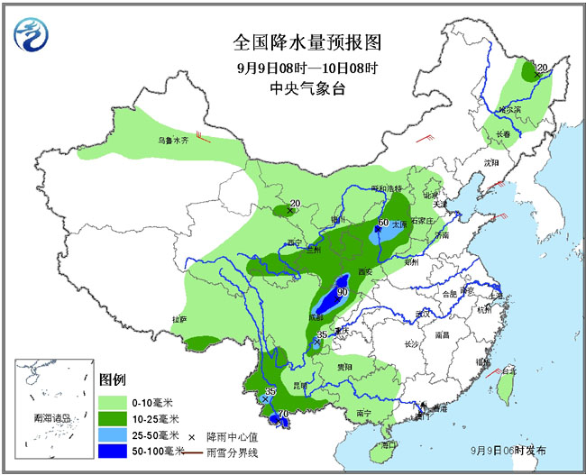 四川达州渠县最新天气，秋意渐浓，气温起伏需注意保暖