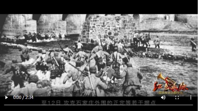 4月平型关，春光里的红色雄关，一场穿越山河与历史的对话