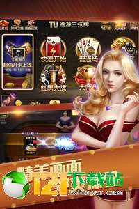 mg冰球突破手机版app下载，畅享指尖上的冰球竞技盛宴
