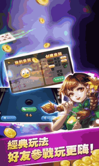mg冰球突破手机版app下载，畅享指尖上的冰球竞技盛宴