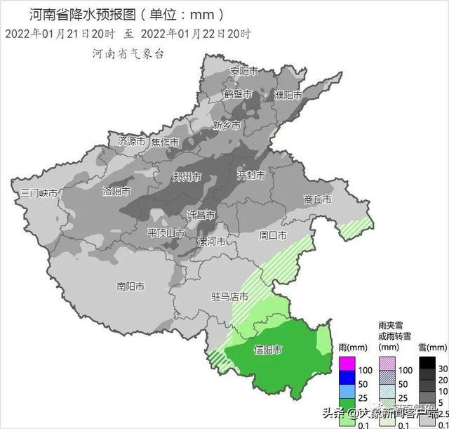 最新消息，柳河天气情况实时更新及未来三天预报