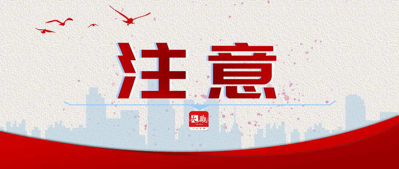 国内外疫情最新数据动态，全球态势与防控进展