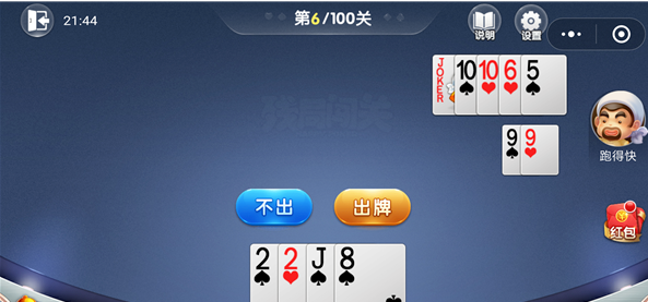 EV扑克手机版，掌上竞技场的策略与温度