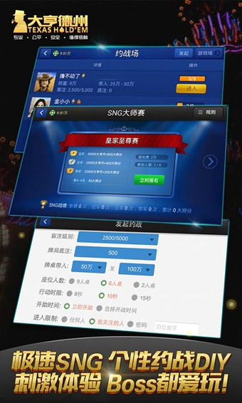 EV扑克手机版，掌上竞技场的策略与温度