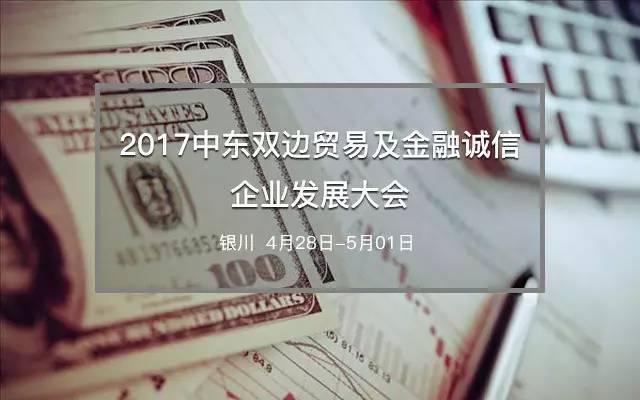 蜗牛扑克赛事平台，慢节奏中的竞技哲学与智慧较量