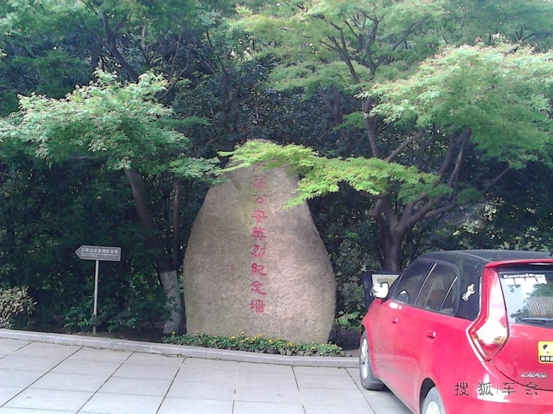 从长安到瑞丽，一场穿越千年时光与边境风情的旅程