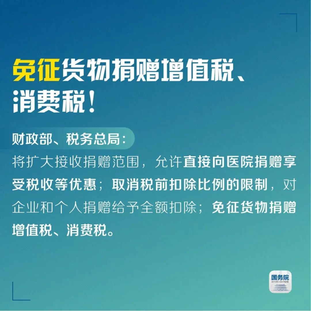 疫情下的中国经济，在压力中淬炼韧性，于变局中开拓新局