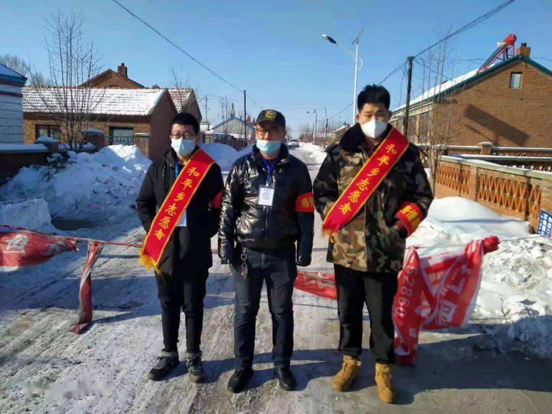 同心战疫显担当 天津市和平区筑牢疫情防控坚固防线