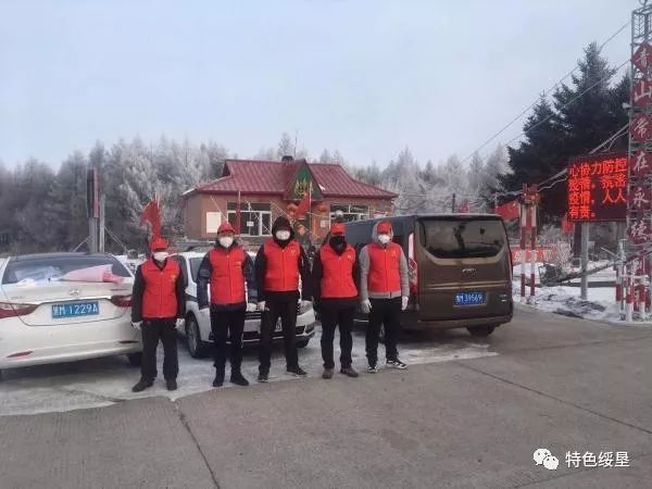 同心战疫显担当 天津市和平区筑牢疫情防控坚固防线