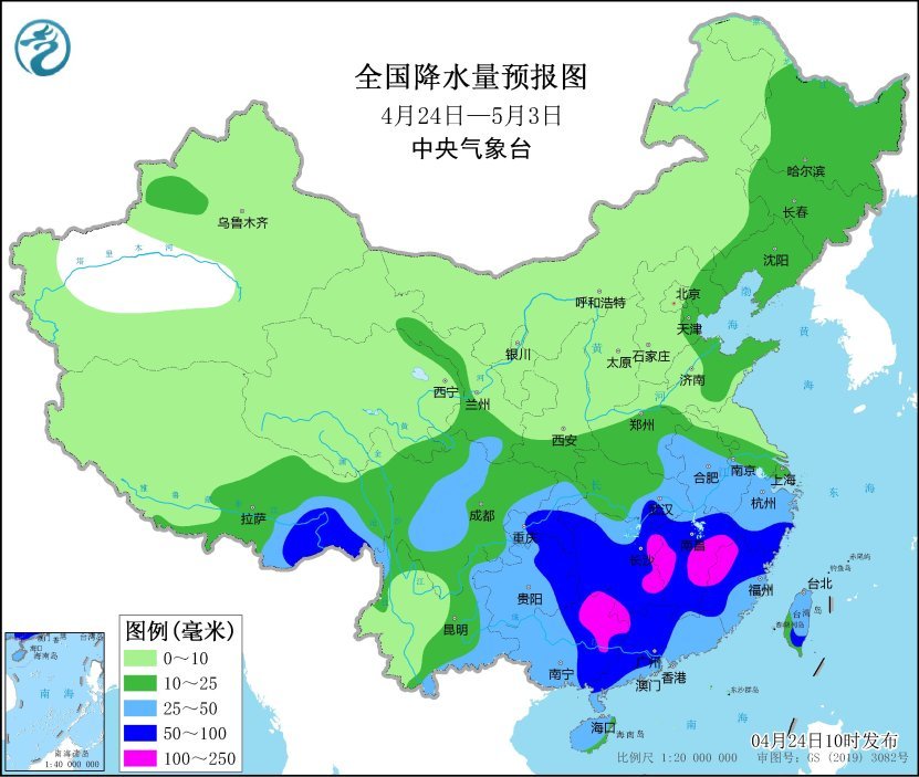 加州最新一周天气预报，气温起伏多，局部地区或有降雨