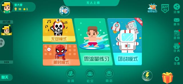 gg德州扑克下载安装，从零开始的完整指南与避坑心得