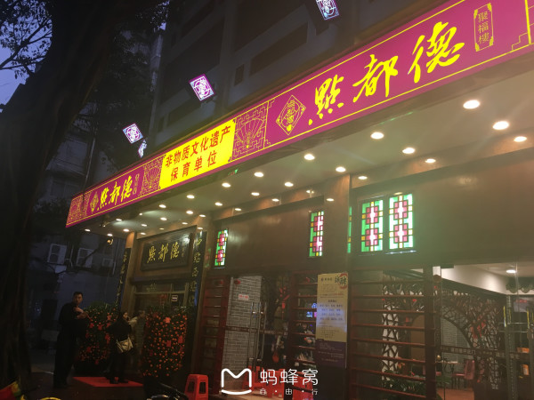 广州旅游路线图，品味千年商都的烟火与风情