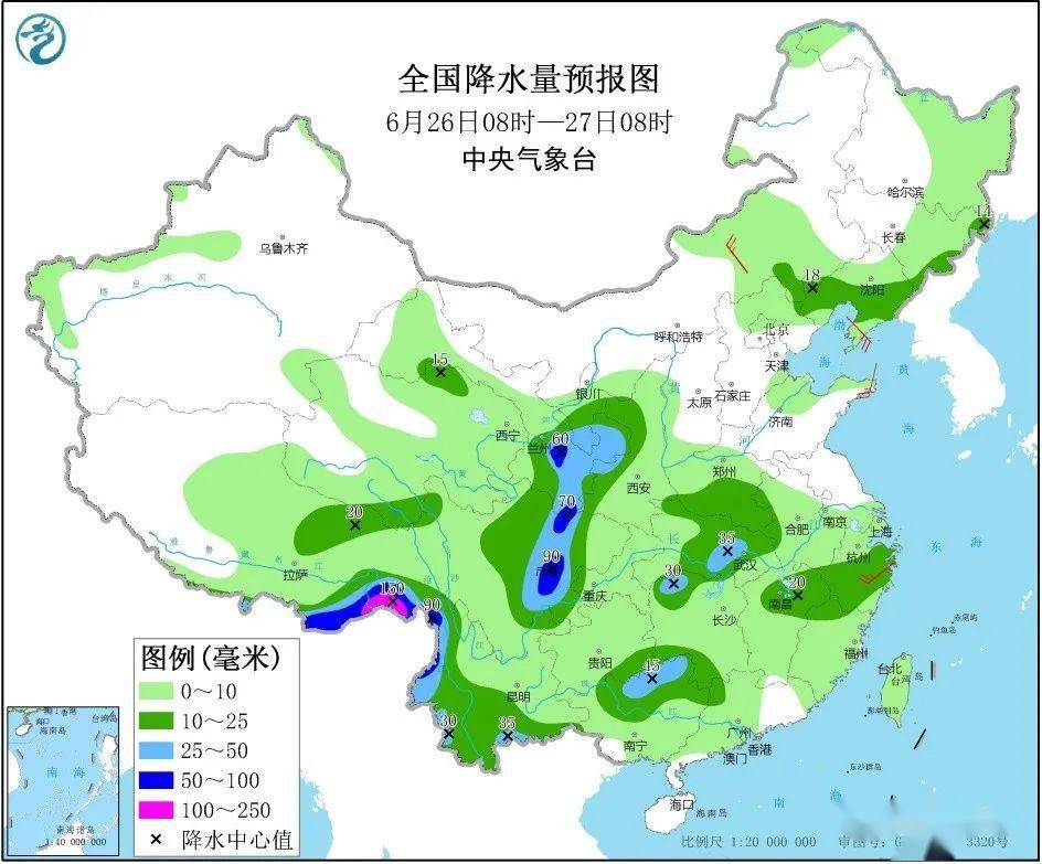 永昌县最新天气预报，未来三天天气趋势及生活提示