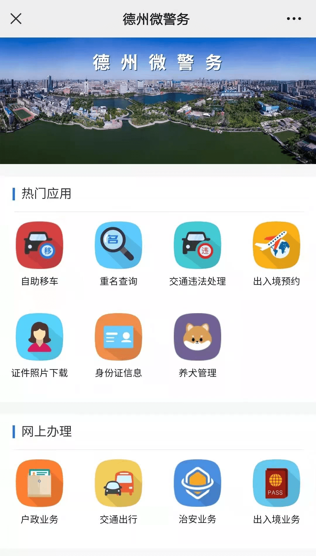 gg德州扑克app下载，从安装到上手，一份给新手的完整指南