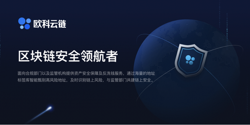 Yabovip64，数字时代的合规之路与责任担当