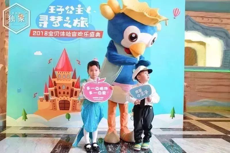 浙江暑假亲子游，解锁N种亲子玩法，带娃玩转江南清凉一夏