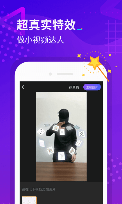云开电竞app网站，打造指尖上的竞技主场，开启全民电竞新体验
