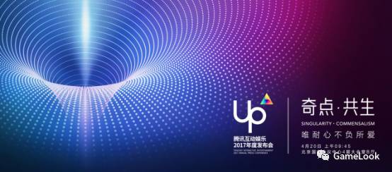 星空真人官方，以合规与体验重塑数字娱乐生态