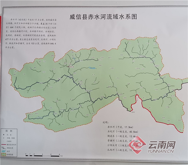 赤水河流域图，解锁黔川交界处的生态与人文之旅