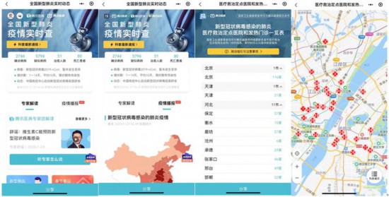周边疫情地图，精准防控的导航仪与安心指南