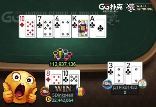 GG扑克免费时代来临，零成本竞技，纯粹扑克乐趣的回归