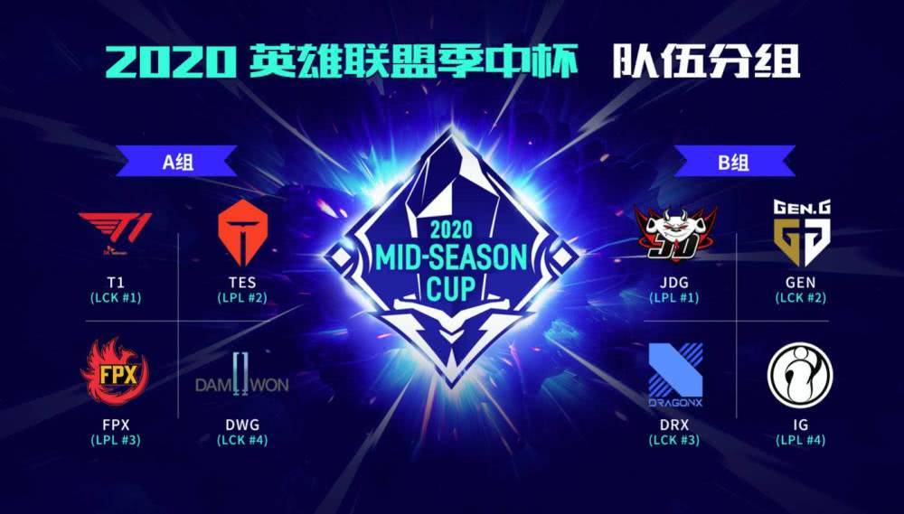 聚焦ued官网体育赛事直播与资讯平台，解锁沉浸式观赛新体验