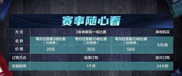 聚焦ued官网体育赛事直播与资讯平台，解锁沉浸式观赛新体验