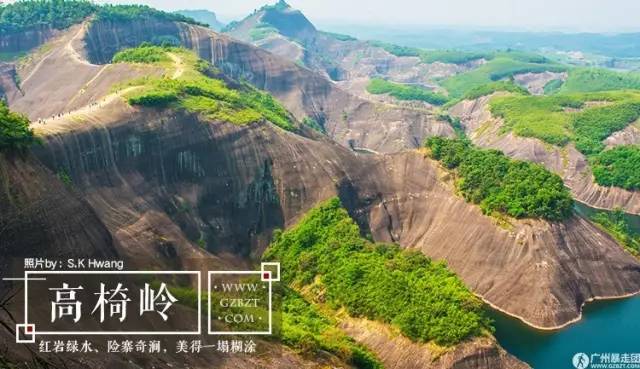 郴州三日游攻略，打卡雾漫小东江、丹霞高椅岭，品味湘南慢时光
