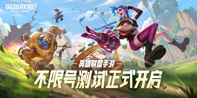 游戏友手游平台，连接热爱，重塑手游社交新生态
