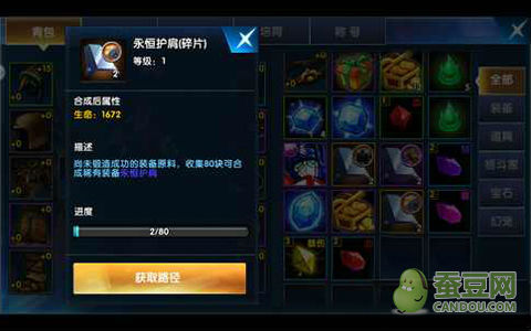 游戏友手游平台，连接热爱，重塑手游社交新生态