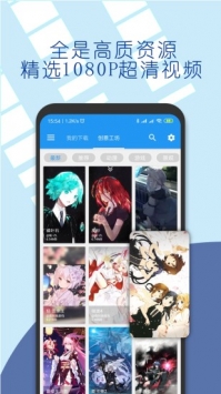 娱乐星空下载app，掌上娱乐新纪元，一键开启你的星光之旅