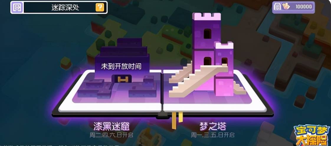 乐游手游平台官网，一站式畅玩精品手游的宝藏入口