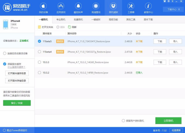 Bet体育365提款要多久？详解到账时间与影响因素