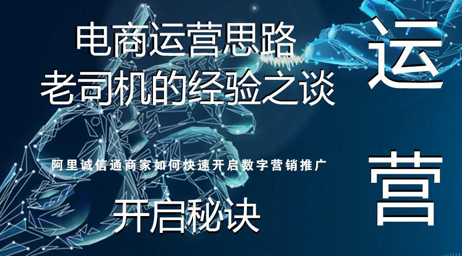 深度体验天天欢乐德州官方版，指尖上的智慧博弈与欢乐社交