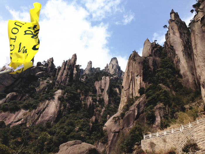 从株洲出发，邂逅三清山，一场与云雾奇峰的浪漫邂逅