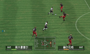 实况足球下载2026汉化版下载，指尖绿茵，全中文沉浸式足球盛宴