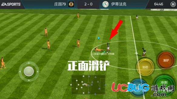 深入解析FIFA官网，世界足球的数字心脏与信息枢纽