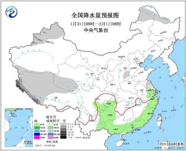 新疆未来7天天气最新消息，气温起伏多雨雪，出行需关注这些变化