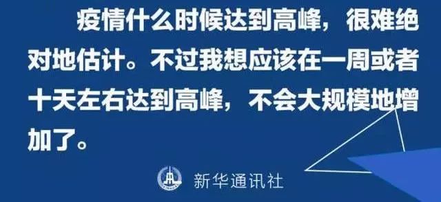 2020年东莞什么时候封城的？回顾那段特殊的抗疫岁月