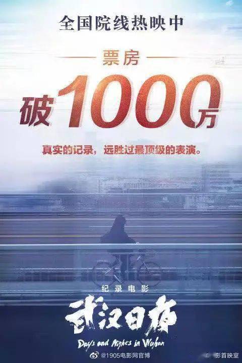 2020年东莞什么时候封城的？回顾那段特殊的抗疫岁月