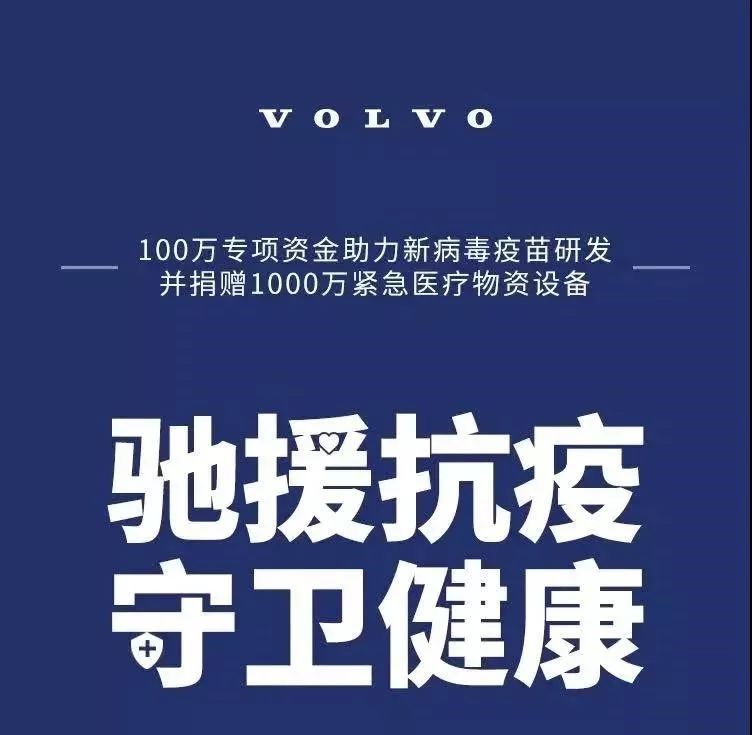 2020年东莞什么时候封城的？回顾那段特殊的抗疫岁月