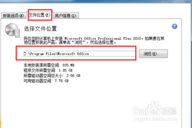 广元旅游破圈，深挖文化IP，激活全域新体验