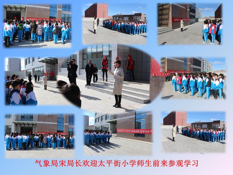 尚义县最新天气状况查询指南，实时掌握天气动态