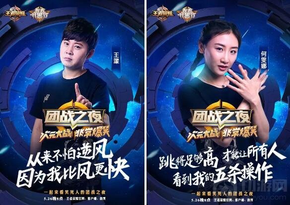 体育之星官方网站，点燃运动激情，见证每一个荣耀瞬间