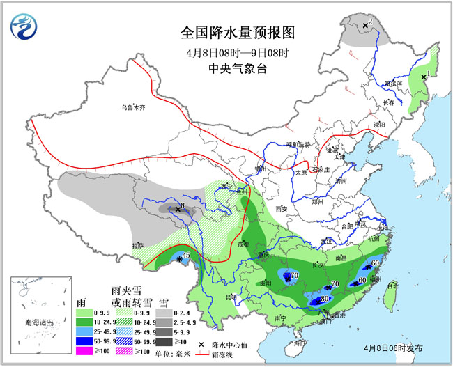 最新雨水天气情况，江南华南持续多雨，北方降雨增多，未来三天趋势预测
