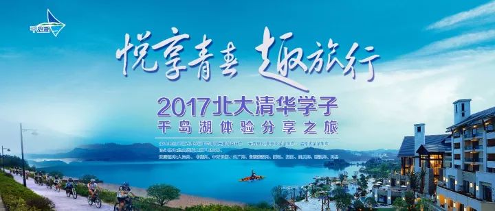 潍坊学生旅游指南，在青春与文化间，解锁一场潍坊味的旅程