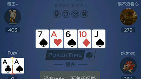 EVPOKER扑克在线，当策略遇见概率，每一手牌都是决策的艺术