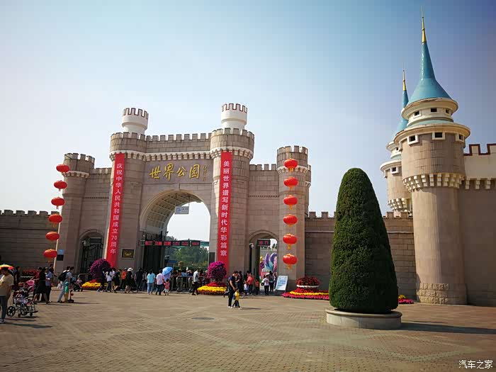 锦州美团旅游，解锁古城魅力，畅享便捷之旅