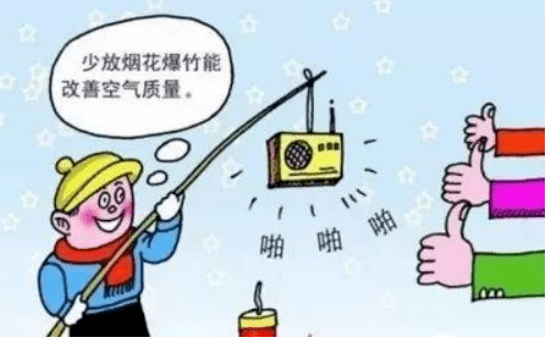 企业疫情防控措施，筑牢安全防线，保障有序运营